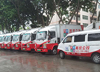 深圳羅湖搬家公司車隊(duì)