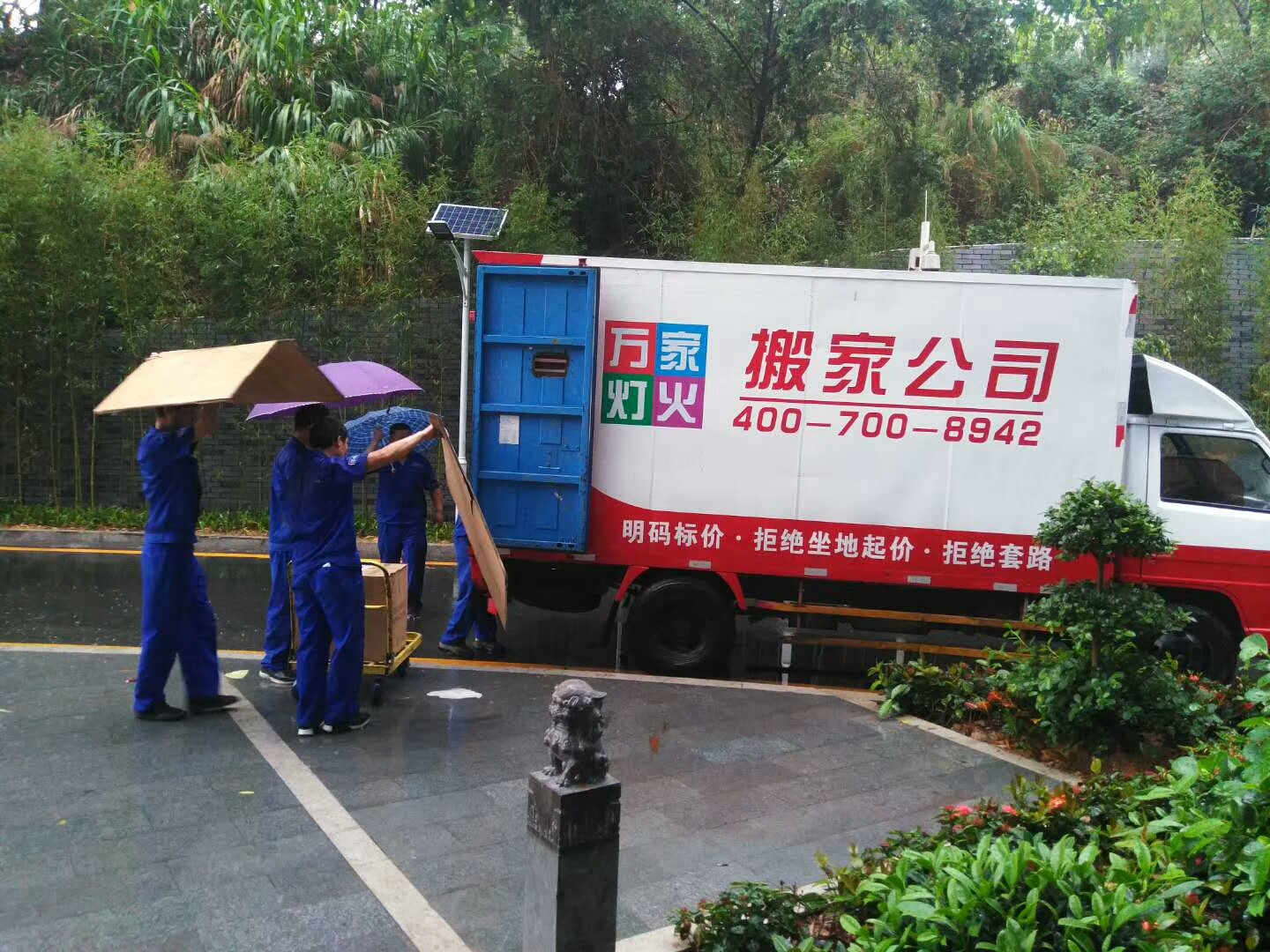   搬家節(jié)省費(fèi)用的小妙招，你學(xué)到了嗎？