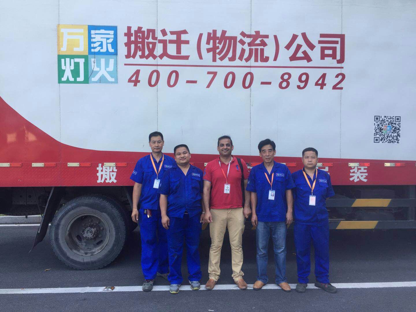深圳搬家找哪里，萬(wàn)家燈火搬家公司服務(wù)好，省心又放心！