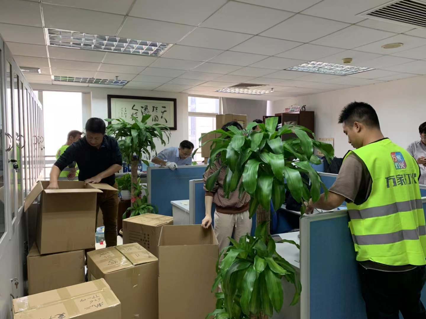 深圳搬家公司哪家最好，這里有幾個(gè)選擇公司的重要細(xì)節(jié)！