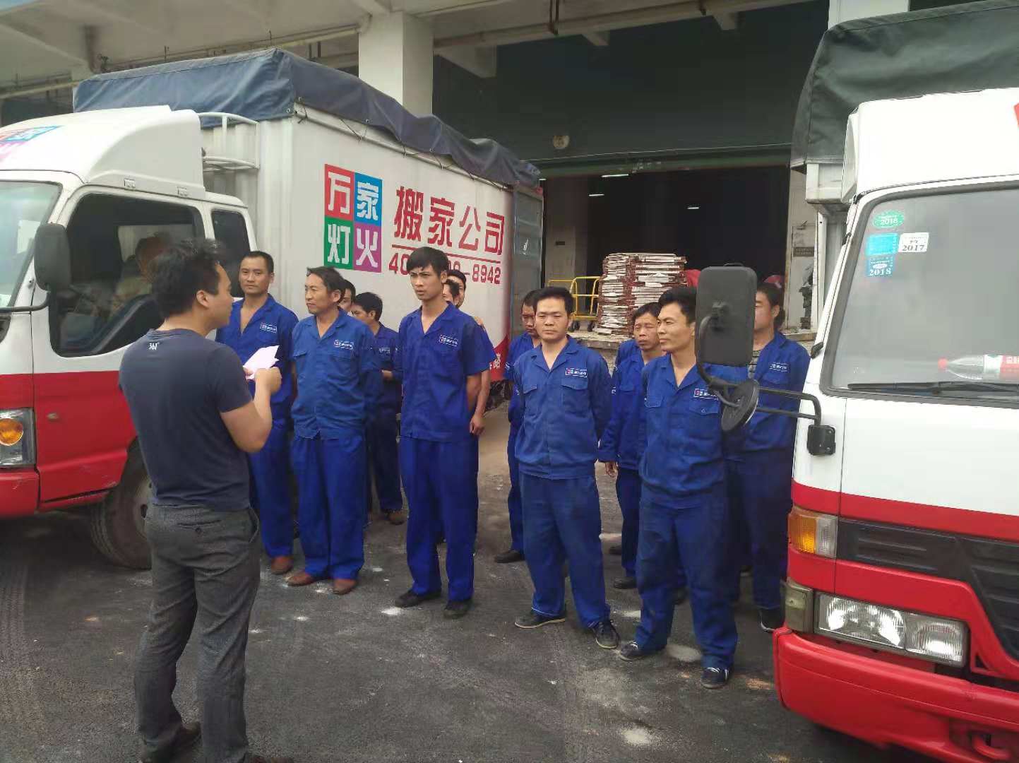 深圳搬家公司哪家好，你可以按照這幾點來選擇！   
