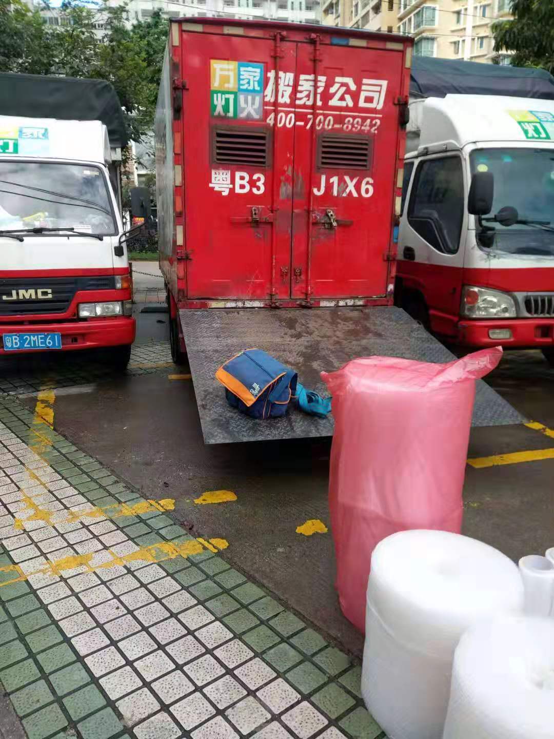 深圳搬家公司提醒你：?jiǎn)挝话徇w注意哪些事項(xiàng)？