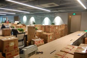 辦公室搬遷怎樣才能做到省時省力？
