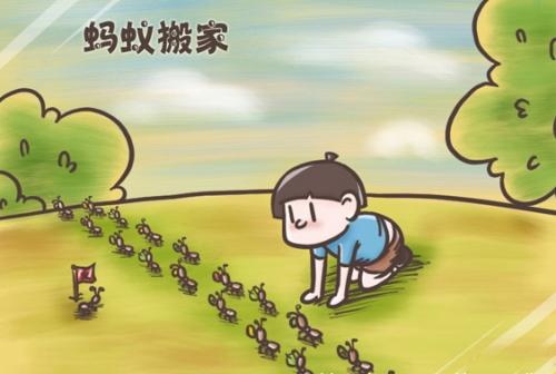 夏天搬家遇到雷雨天氣怎么辦？