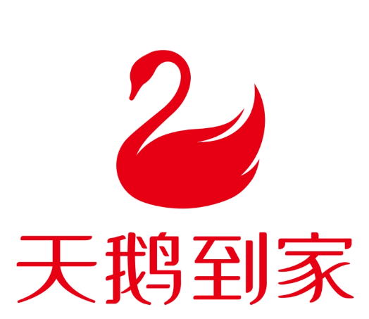 天鵝到家深圳培訓基地搬遷遇阻：物業(yè)公司以“違約”為由設障，退租成行業(yè)潛規(guī)則引關注