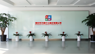 前海梧桐并購(gòu)基金董事總經(jīng)理傅澤蒞臨萬(wàn)家燈火，共謀資本助力下的搬家公司發(fā)展新篇章