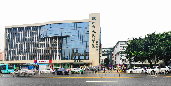 熱烈祝賀萬(wàn)家燈火搬家公司中標(biāo)深圳市人民醫(yī)院龍華分院搬遷項(xiàng)目